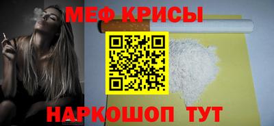 mdpv Бузулук