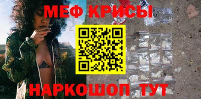 прущие грибы Будённовск