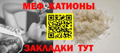марки nbome Бугуруслан