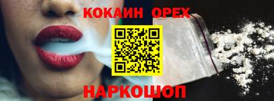 mdpv Бузулук