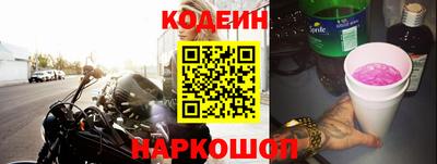 прущие грибы Будённовск