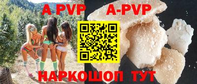 марки nbome Бугуруслан