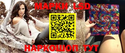 марки nbome Бугуруслан