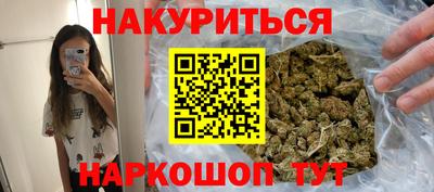 mdpv Бузулук
