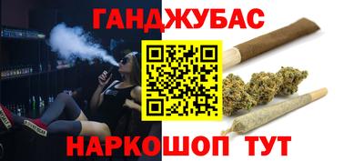mdpv Бузулук