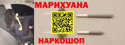 mdpv Бузулук