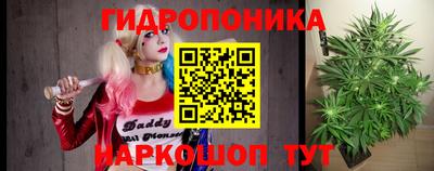 марки nbome Бугуруслан