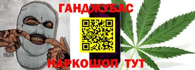 mdpv Бузулук