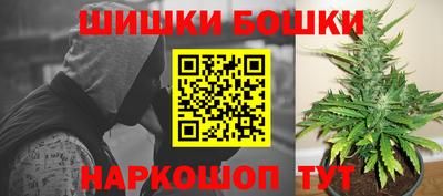 mdpv Бузулук