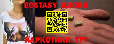 mdpv Бузулук