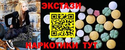 mdpv Бузулук