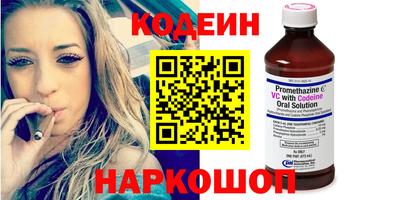 прущие грибы Будённовск