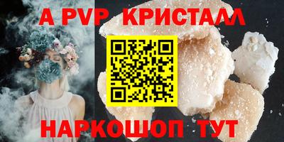 хмурый Рыбинск
