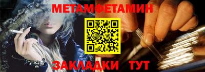 mdpv Бузулук