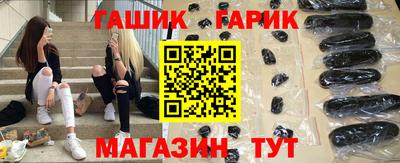 прущие грибы Будённовск