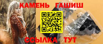 прущие грибы Будённовск