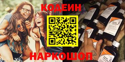 mdpv Бузулук