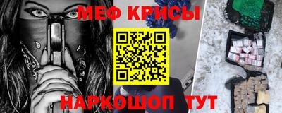 mdpv Бузулук
